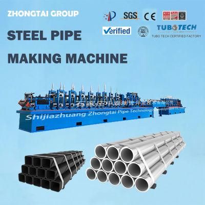 1.0-2.0mm Thick 10m/Min Square Stainless Steel Tube Mill Vertical Shaft