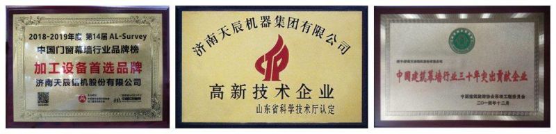 CNC Double Sawing Machine Center for Windows and Doors