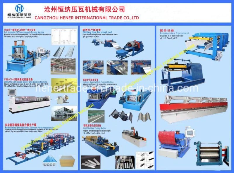Customized Factory Hot Sale 5mm Metal U Channel Steel Profile Roll Forming Machine