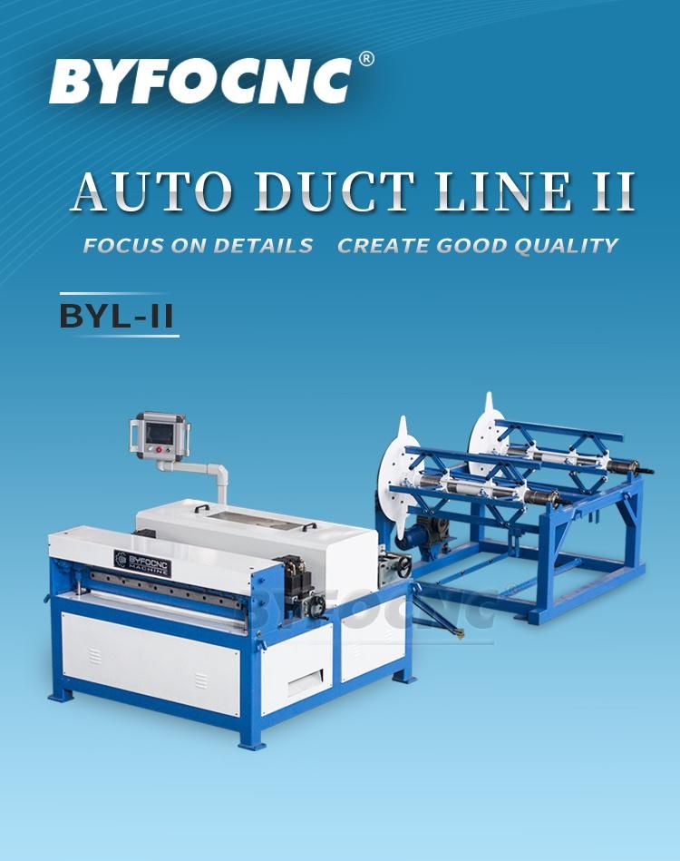 Square Duct Making Machine Auto Duct Production Line 2