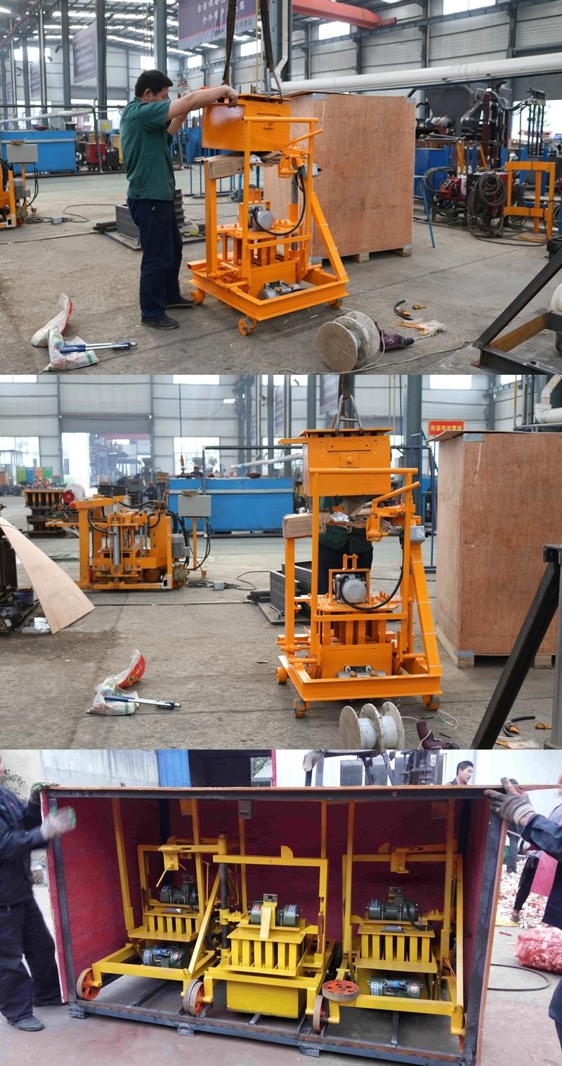 Qmr2-45 Egg Laying Block Making Machine