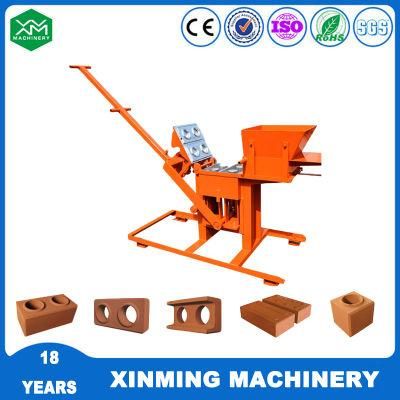 2-40 Manual Clay Brick Pressing Machine, Soil Cement Interlocking Block Making Machine, Manual Brick Making Machine South Africa