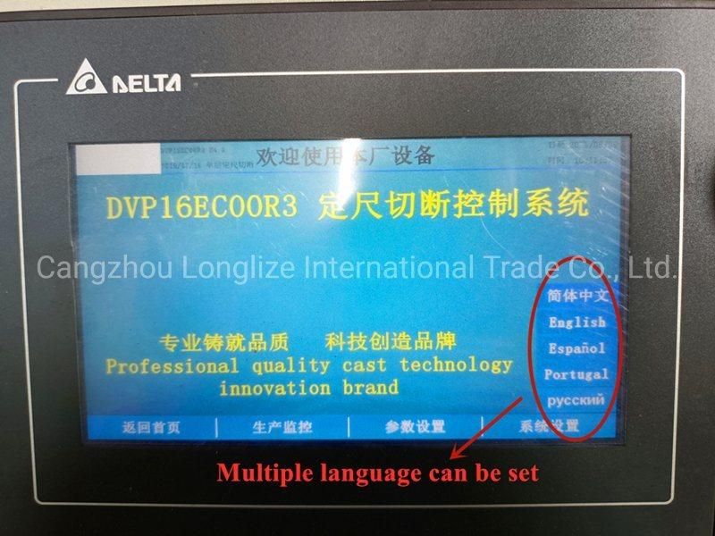 Customized Low Cost Floor Decking Making Machine