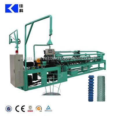 PLC Automatic Chain Link Wire Fence Making Machine
