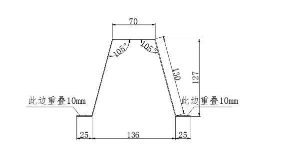 Roll Forming Machine for Yx127-136 Container Bottom Frame Purlin