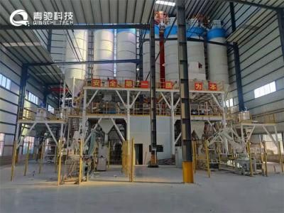 Fully Automatic Sand Cement Dry Concrete Batching Plant in Malaysia UAE