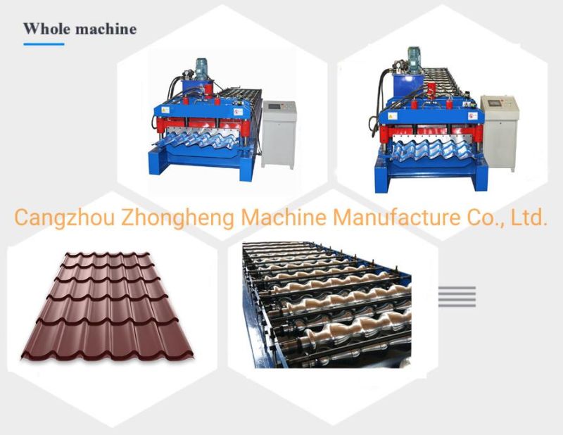 1035&828 Metal Glazed Roof Tile Roll Forming Machine Step Tile Making Machine for Africa