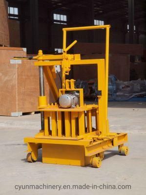 Cheap and Manual Movable Concrete Block Making Machine Price (QMY2-45)