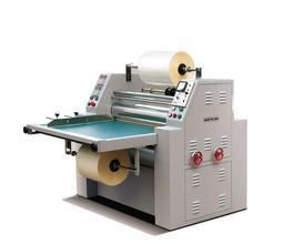 Kdfm Laminator in Good Price and Quality