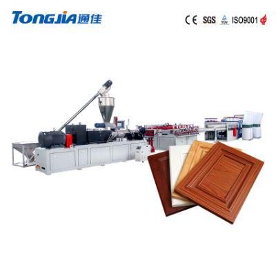 PVC Foam Board Machine for Construction Framework Board Cabinet Board Furniture Board Extrusion Machine WPC Foam Sheet Machine