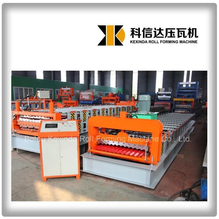 Kexinda 762mm Corrugated Sheet Roof Tile Making Machine