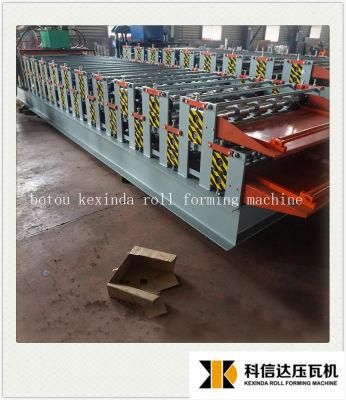 Kexinda Double Layer Roof Sheet Making Machine