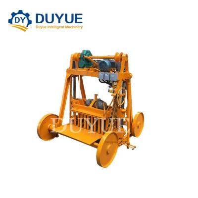 Qmy4-45 Manual Hollow Block Machine Price Soil Interlocking Brick Machinery