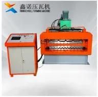 1000-900 Double Layer Machine Metal Roll Forming Machine