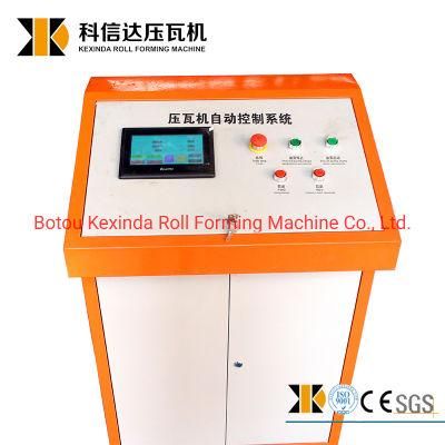 840+900 Double Layer Roll Forming Machine