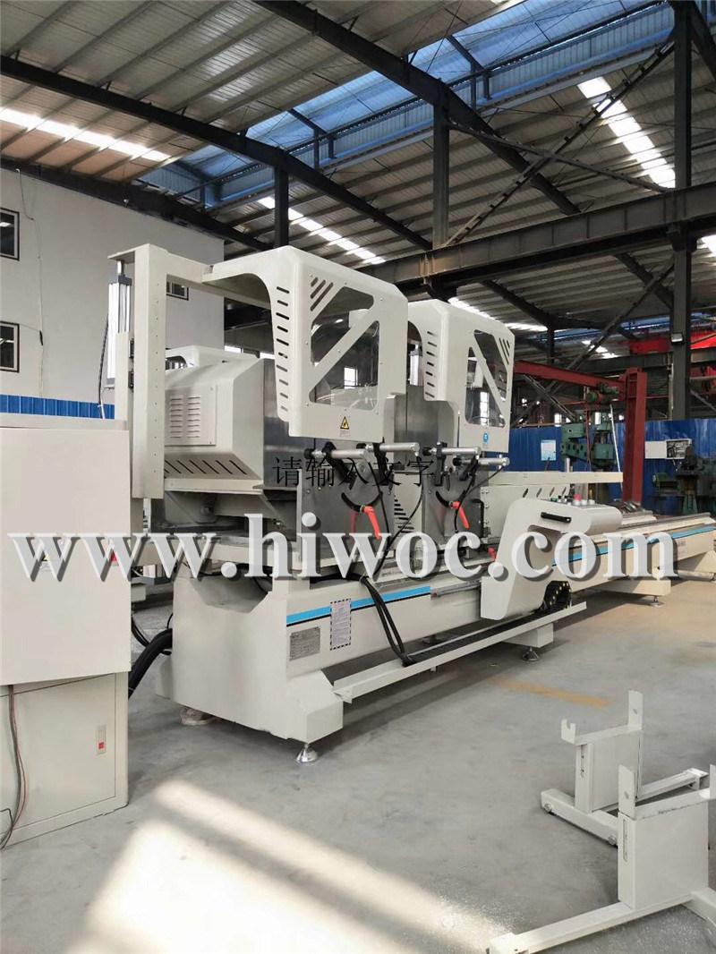 Factory Direct Sale 2 Years Warranty Aluminum/UPVC Profile Double Head Cutting Saw/Aluminum Profile Cutting Machine/UPVC and Aluminum Window Door Making Machine