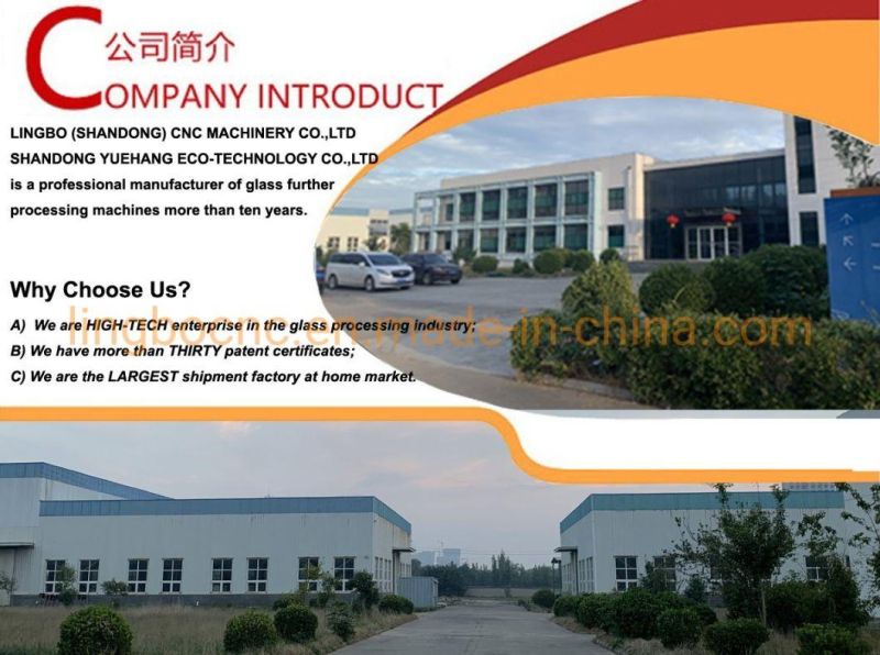 China Gold Supplier of CNC Glass Processing Machinery