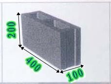 Muitipurpose Qmr2-45 Egg Laying Concrete Brick Machine Fly Ash Brick Machine