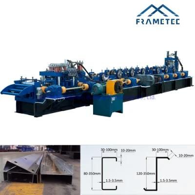 Full Automatic Interchangeable 2 in 1 CZ Purlin Forming Machine Roll Forming Machinery