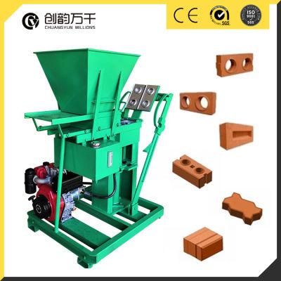 Electric / Diesel Power Clay Brick Pressing Machine 2-25 High Production Hydraulic Clay Brick Machine