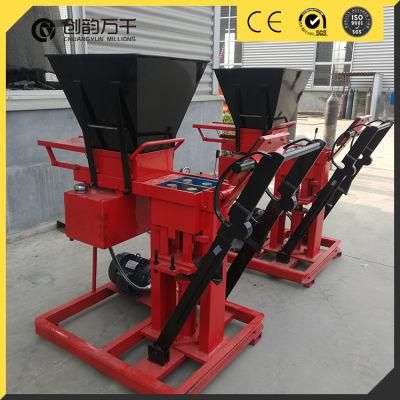 2-25 Hot Selling Building House Clay Hydraulic Press Interlock Brick Making Machine