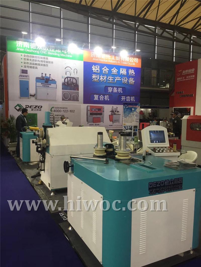 CNC Aluminum Profile Bending Machine Automatc Aluminum Profile Bending Machine