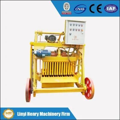 Qmy4-45 Lay Egg Machine Concrete Hollow Block Making Machine Price