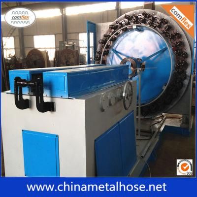 48-Carrier/Spindle/Spool Steel Wire Braiding Machine