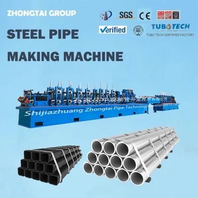Low Alloy ERW Steel Pipe Manufacturing Machine 550kw Any Colour