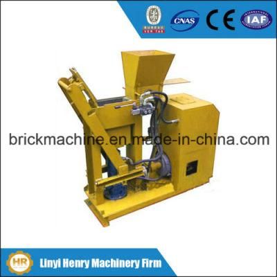 Concrete-Block-Price Hr1-25 Automatic Brick Making Machine