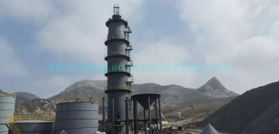 Mixed - Fired Vertical Lime Kiln Using Coal, Petroleum Coke and Natural Gas as Fuel