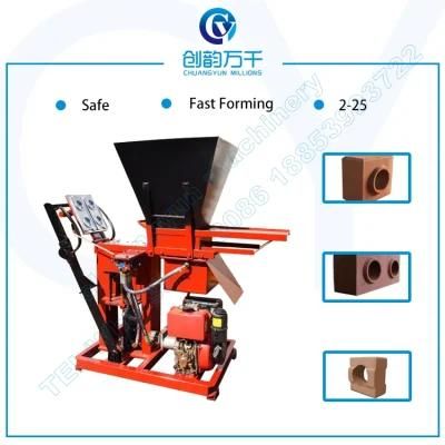 Cy2-25 Semi Automatic Brick Machine Small Hydraulic Clay Interlocking Paver Brick Block Making Machine